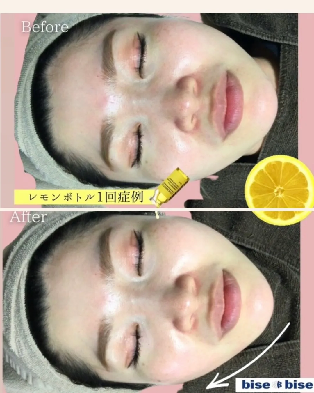 お正月太りしてないですか？🥲