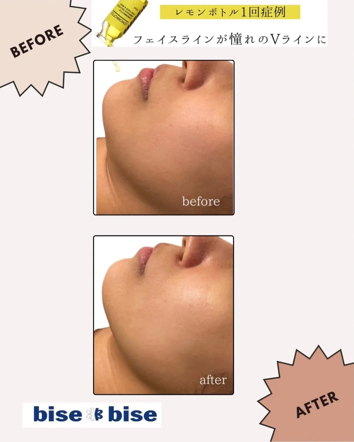 お正月太りしてないですか？🥲