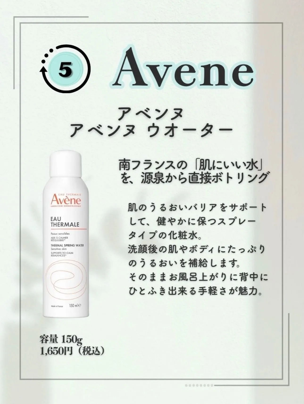 背中ニキビでお悩みの方へおすすめのアイテムです✨