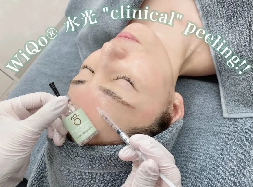 「肌を育てる」ワイコマッサージピール💉🫧