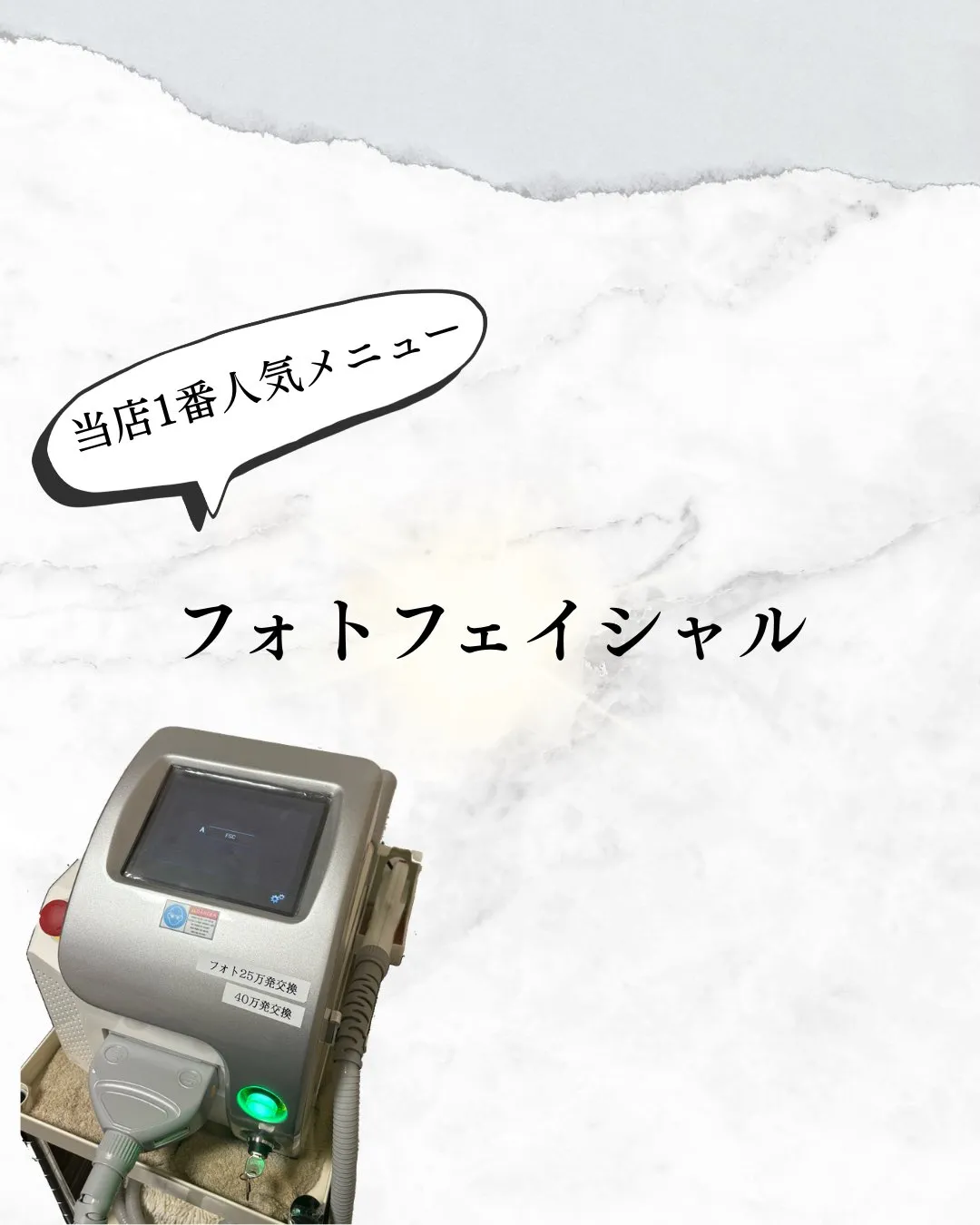 ~𝐁𝐢𝐬𝐞𝐁𝐢𝐬𝐞𝐌𝐞𝐧𝐮~