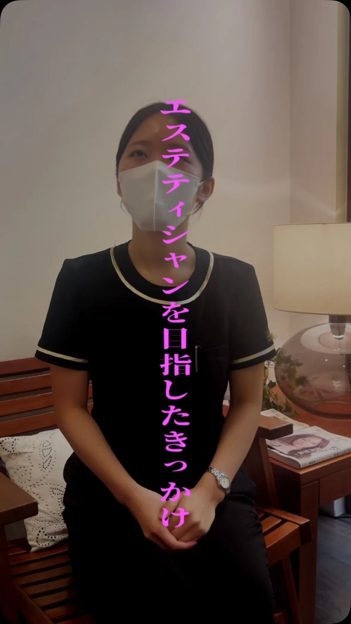 「私もニキビ悩みありました」