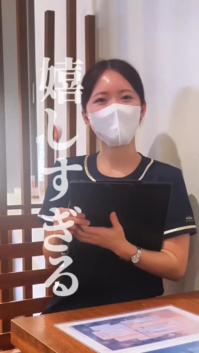 「何をしてもなかなか改善しない…」